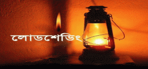 news-1144